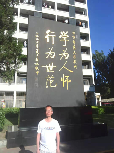 微信图片_20191216183750.jpg