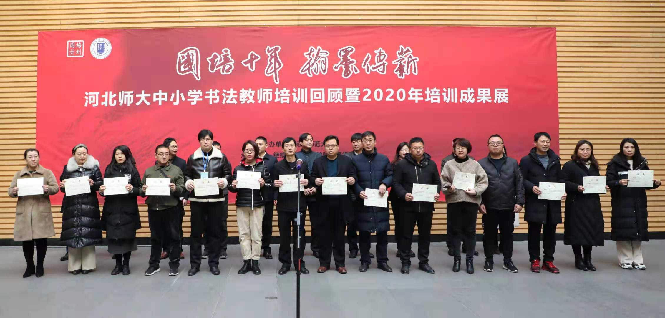 图片上传.png