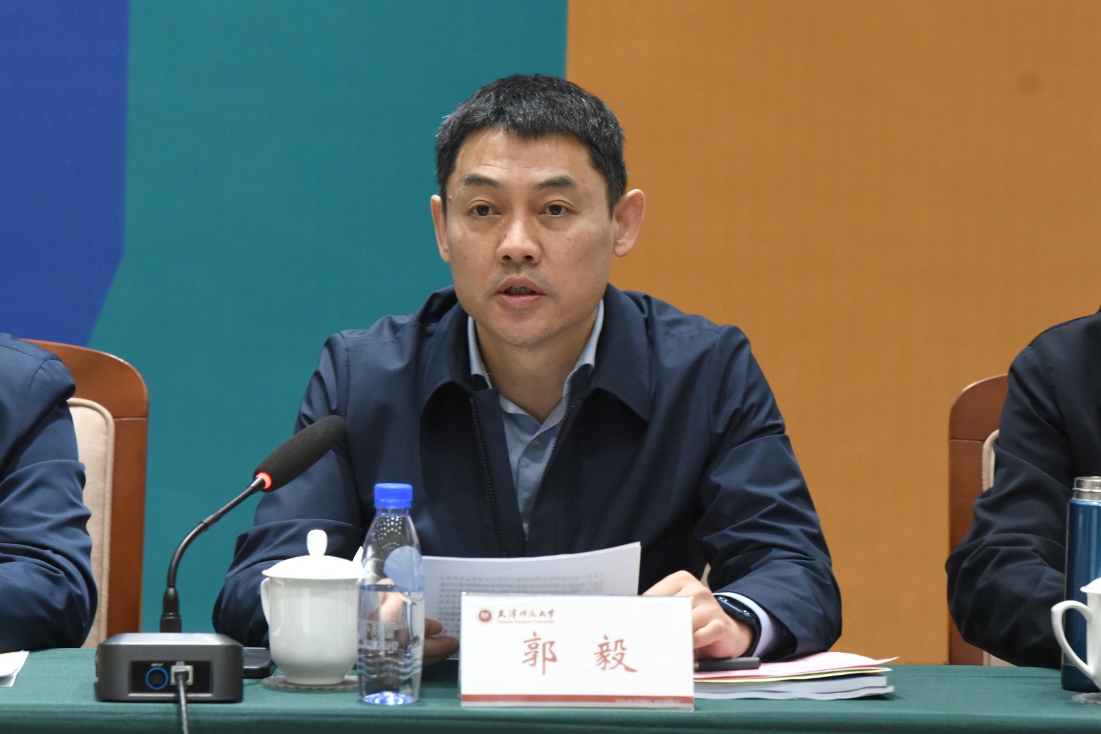 微2.jpg